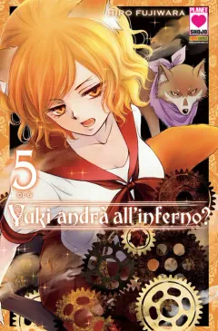 Volume cover